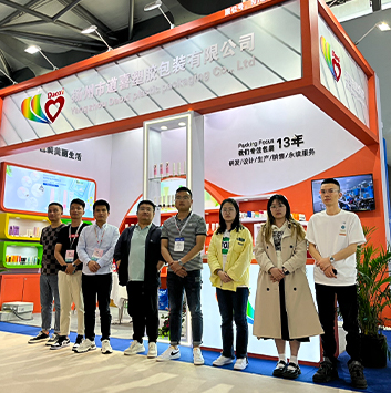 ¿Cuáles son las diferencias entre los tubos de plástico cosméticos entre 2 y 5 capas?